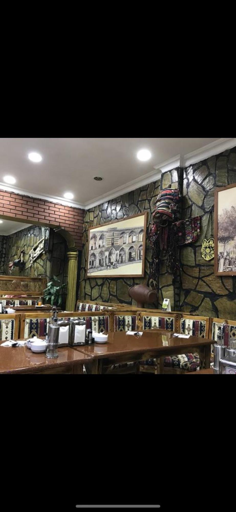 Arat Apartments İstanbul Dış mekan fotoğraf